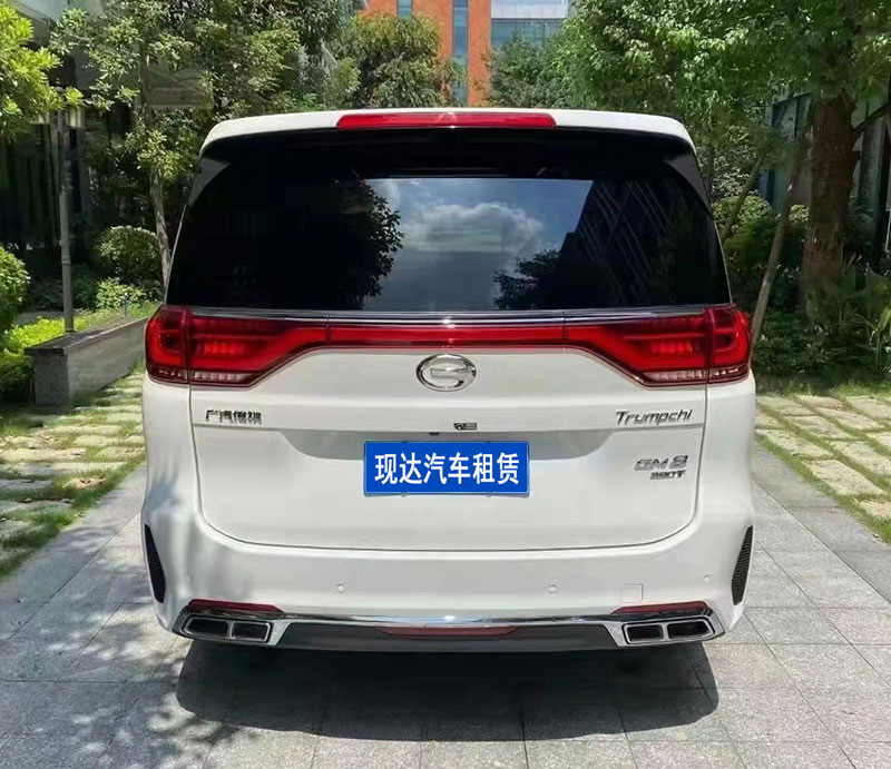 广州租赁出租广汽传祺GM8商务包车,带司机包一台七座商务车一天要多少钱?_广州租车包车用车 首选广州现达租车公司